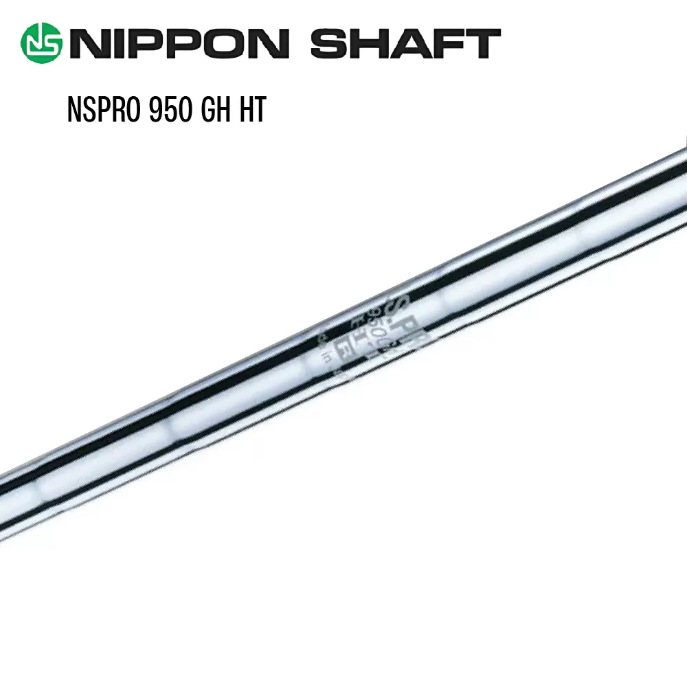 SHAFT NSPRO 950 GH HT
