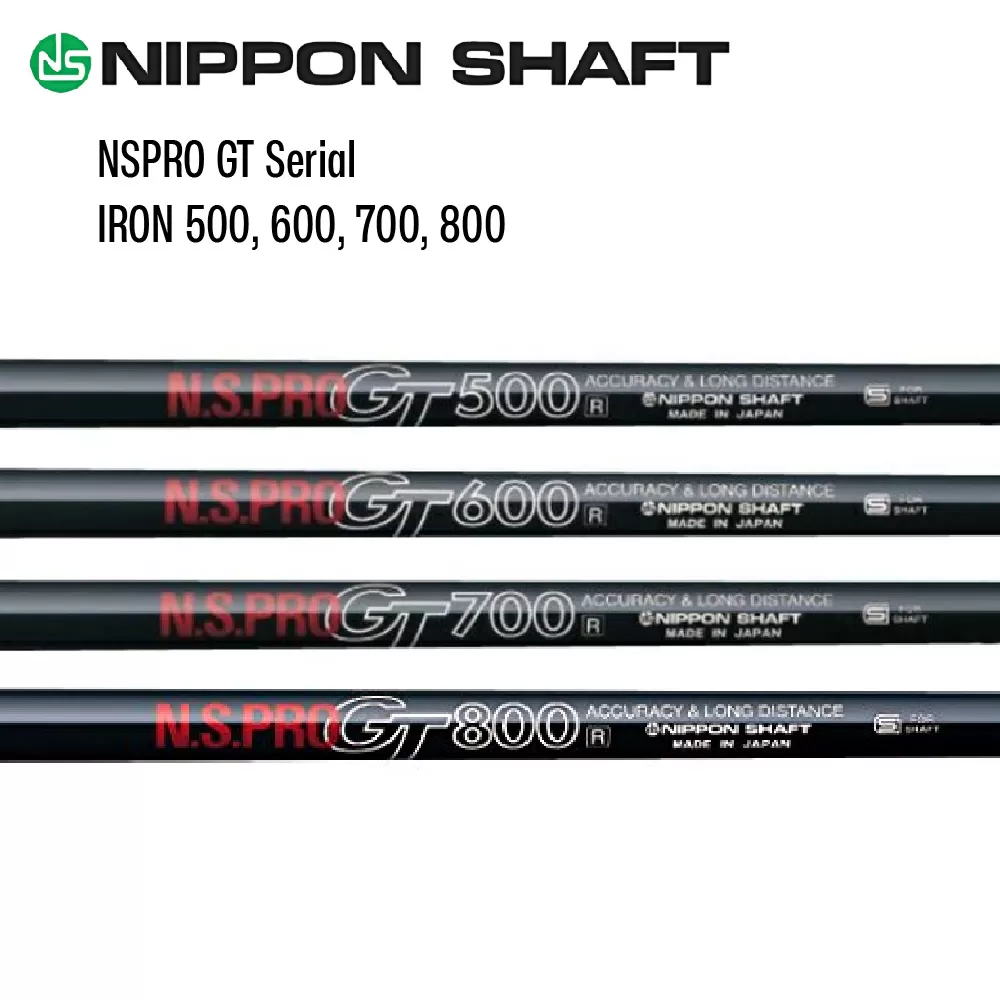 SHAFT GT Serial IRON 500,600,700,800