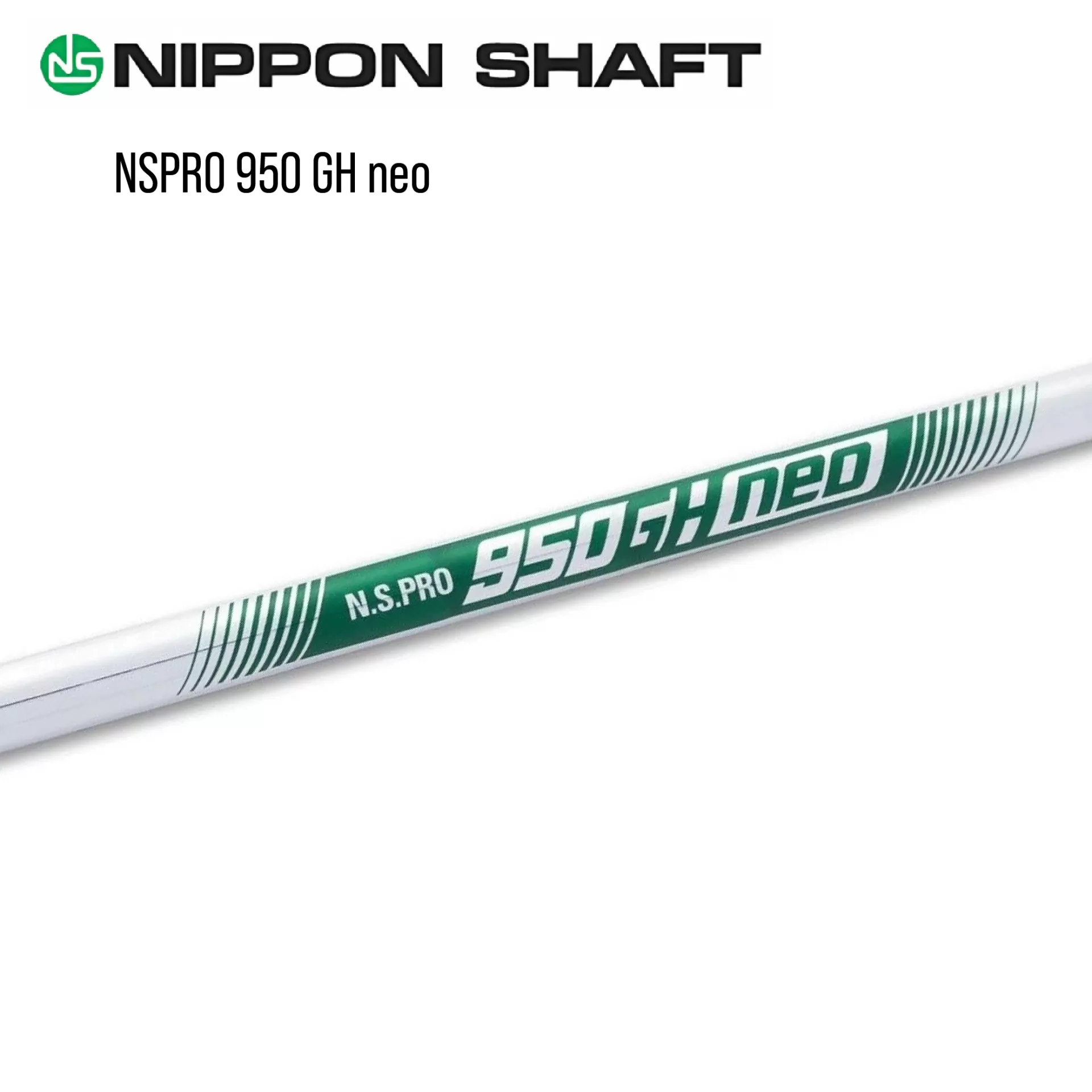 SHAFT NSPRO 950 GH Neo